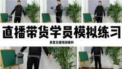 快手直播培训选择比较好,三明网红主播培训