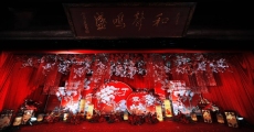 杭州上城区司仪培训学院上课环境-乌鲁木齐司仪培训