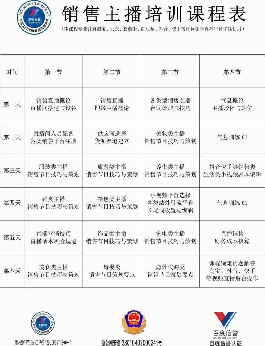 1660106261277740.jpg