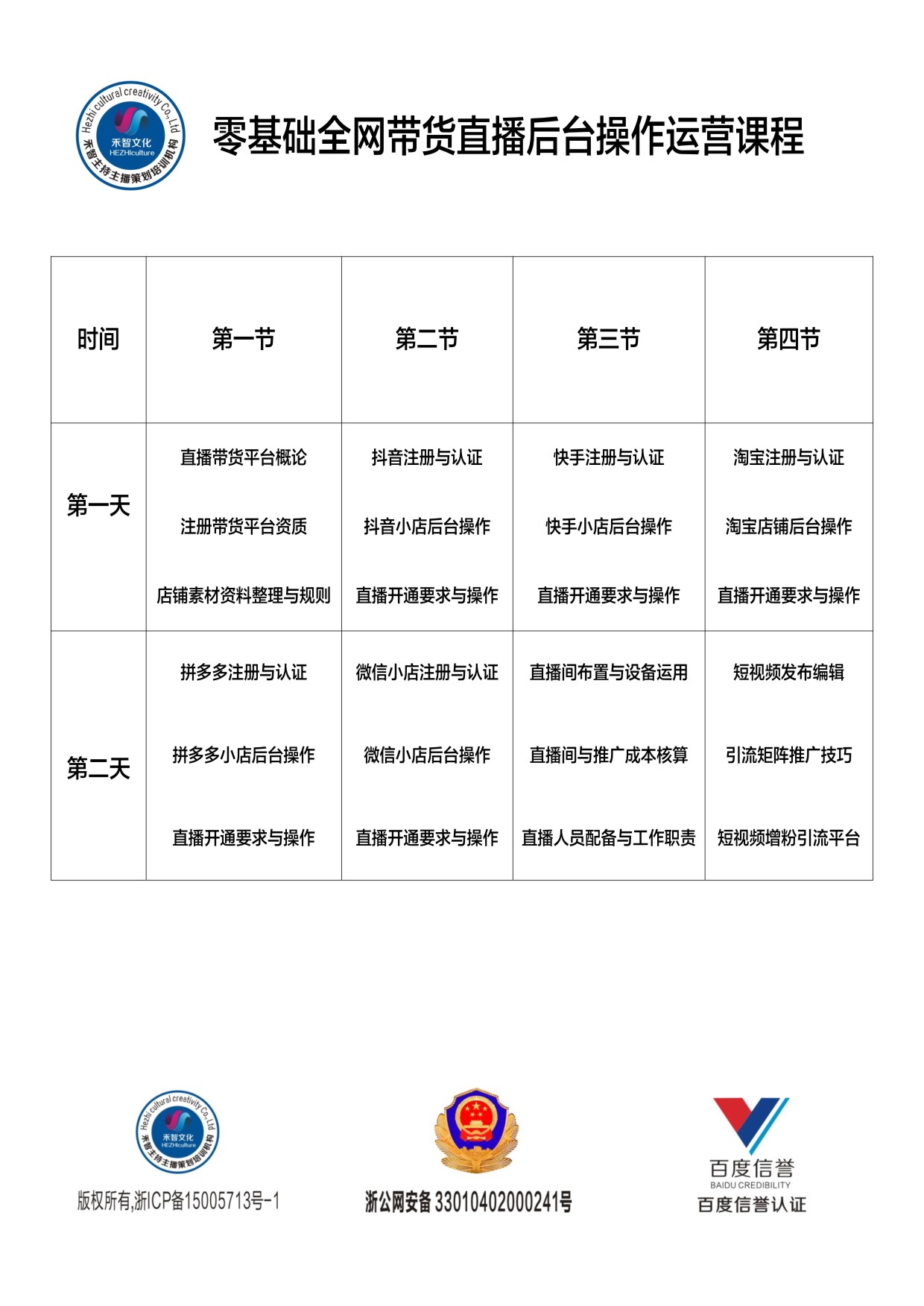1604737547648055.jpg